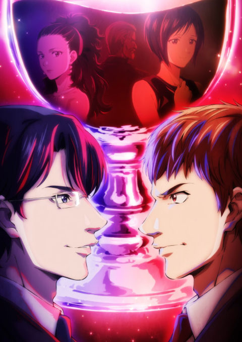 สืบมรดกข้ามชาติ หยาดเทวะ [บรรยายไทย] updated to 10