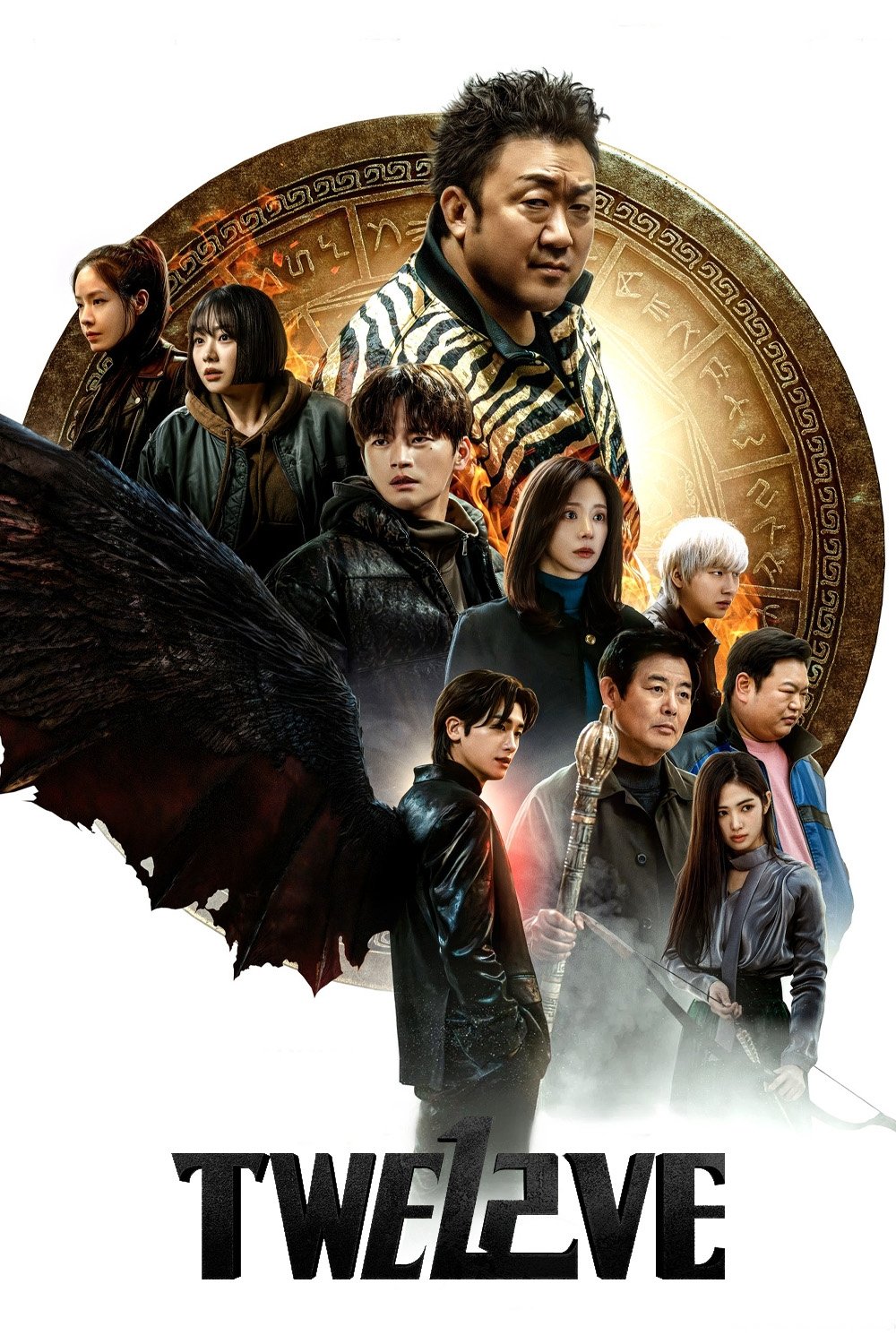 Twelve ซับไทย | ตอนที่ 1- 8 (จบ)