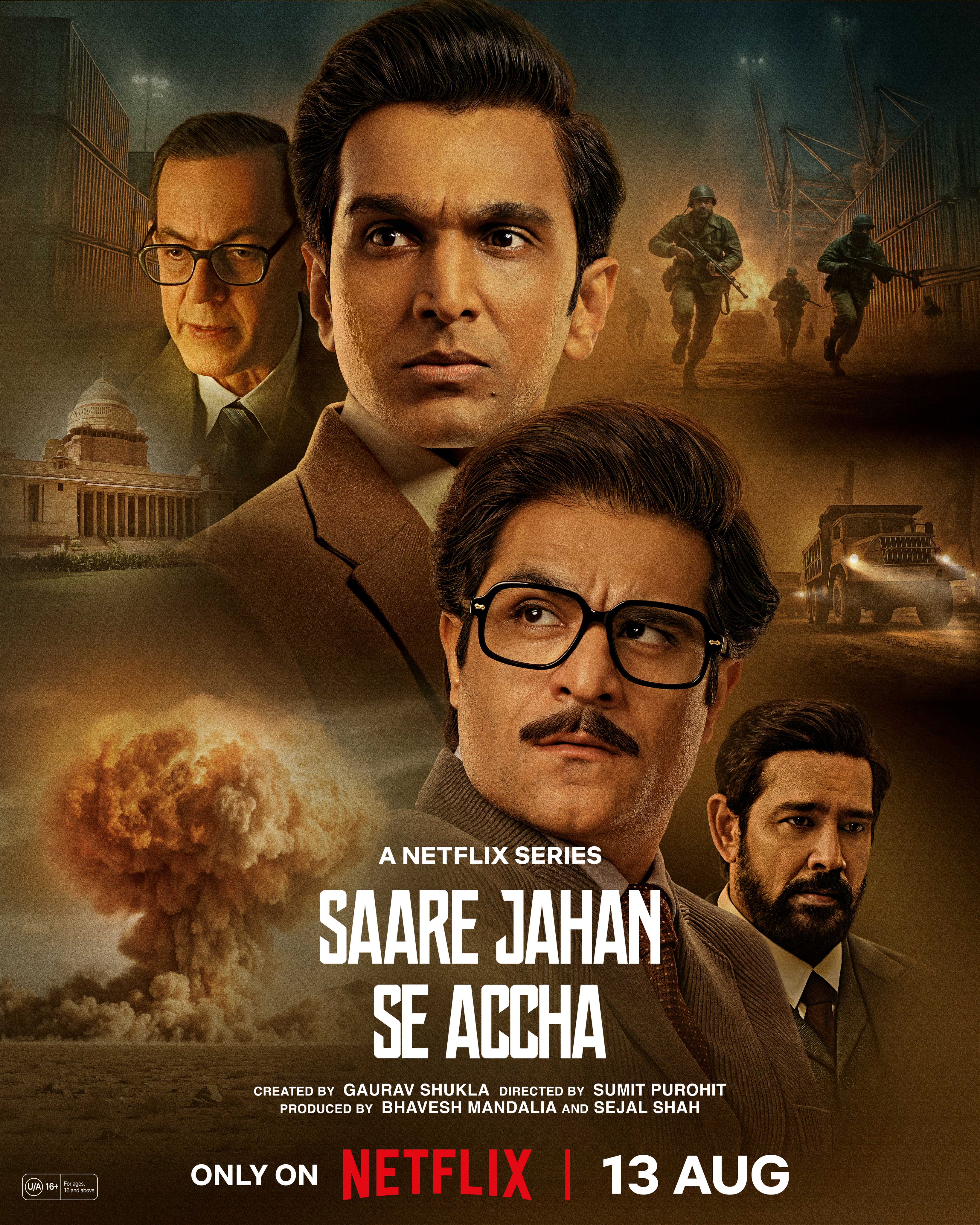 Saare Jahan Se Accha The Silent Guardians - ผู้พิทักษ์ในความเงียบ 1-6 จบ ซับไทย