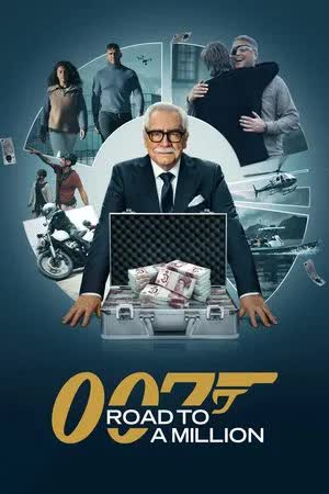 007 Road to a Million Season 2 (2025)