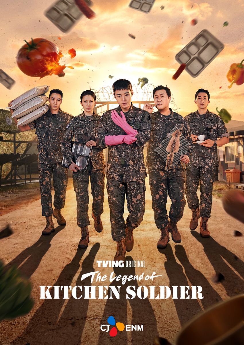 บันทึกครัวค่ายทหาร [บรรยายไทย] updated to 10